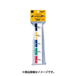 KH9R [キーハンガー 9連 KH9R 297mm]