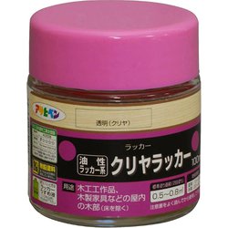 クリヤラッカー 100mL [透明(クリヤ)]