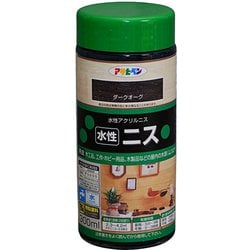 水性ニス 300mL [ダークオーク]