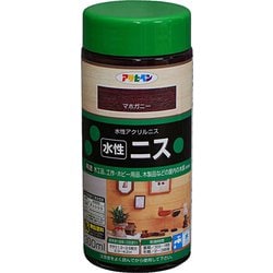 水性ニス 300mL [マホガニー]