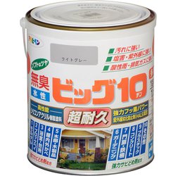 水性ビッグ10 多用途 1.6L 225ライトグレー