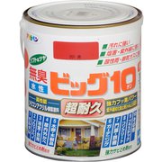 水性ビッグ10 多用途 1.6L 201赤