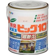 水性ビッグ10 多用途 1.6L 211ピンク