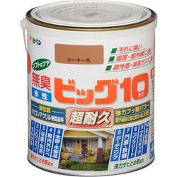 水性ビッグ10 多用途 1.6L 232カーキー色