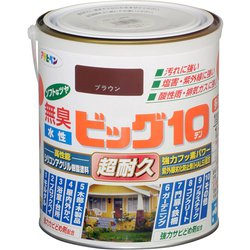 水性ビッグ10 多用途 1.6L 242ブラウン