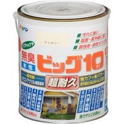 水性ビッグ10 多用途 1.6L 212アイボリー