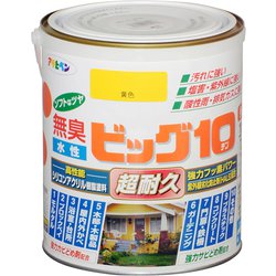 水性ビッグ10 多用途 1.6L 202黄色