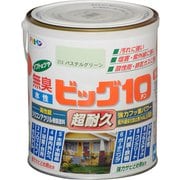 水性ビッグ10 多用途 1.6L 213パステルグリーン
