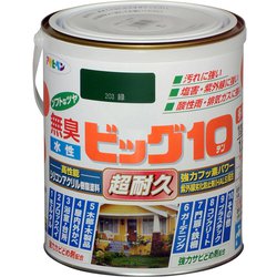 水性ビッグ10 多用途 1.6L 203緑