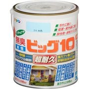 水性ビッグ10 多用途 1.6L 214水色