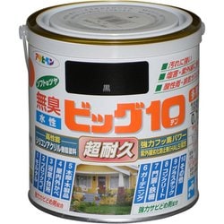 水性ビッグ10 多用途 0.7L 205黒