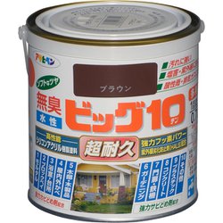 水性ビッグ10 多用途 0.7L 242ブラウン