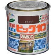 水性ビッグ10 多用途 0.7L 242ブラウン