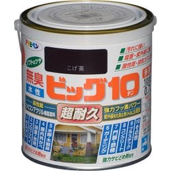 水性ビッグ10 多用途 0.7L 243こげ茶