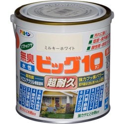 水性ビッグ10 多用途 0.7L 219ミルキーホワイト