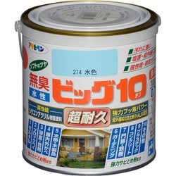 水性ビッグ10 多用途 0.7L 214水色