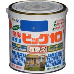 水性ビッグ10 多用途 0.7L 204青