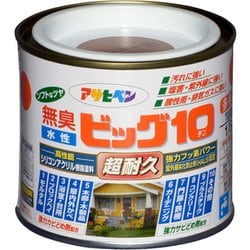 水性ビッグ10 多用途 1/5L 232カーキー色
