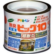 水性ビッグ10 多用途 1/5L 232カーキー色