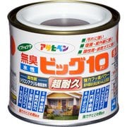 水性ビッグ10 多用途 1/5L 242ブラウン