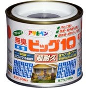 水性ビッグ10 多用途 1/5L 243こげ茶
