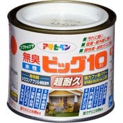 水性ビッグ10 多用途 1/5L 219ミルキーホワイト