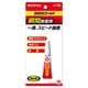 3000ゴールド 液状3g CA-064
