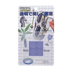 レアタック20 TP-312