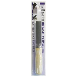 RE-1 [木柄両刃ヤスリ(P) 75 ＃342947]