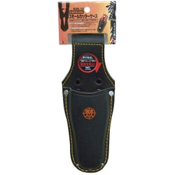 KS クロカワ ミゼットカッターケース KSK-13 ＃527063