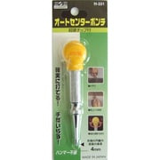H&H オ-トセンターポンチ(チップ付)H-331 #127010