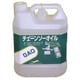 ＃504 [GAO チェンソ-オイル 4L ＃146504]