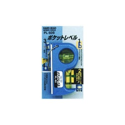 PL-92-B [H＆H ポケットレベル ブル- ＃315919]