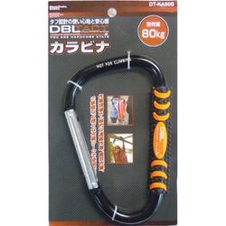 DT-KA80B [DT カラビナ 80KG ＃329201]