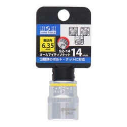 S2-14 [H＆H オールマイティーソケット 1/4 ＃819214]