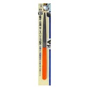 SK-2 [H＆H 細工用ヤスリ 半丸 5型 ＃342152]