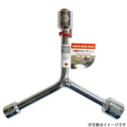 SYB-1 [MSW Y型BOXレンチ 8X9X10 ＃525710]