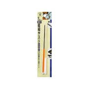 GH-1 [H＆H 極細ヤスリ 平 150 ＃342470]