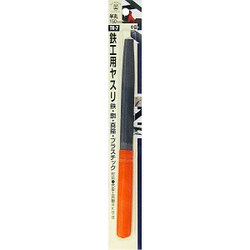 TK-7 [H＆H共柄鉄工用ヤスリ 中目 半丸 150 ＃342025]