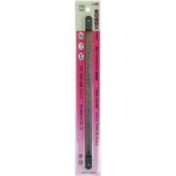 H-301 [H＆H ノコ刃(プラスチック) 3入り ＃222501]