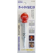 H-336 [H＆H オートネイルポンチ M ＃069115]