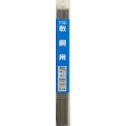B-02 [H＆H 溶接棒 1.6mm 500g ＃242312]