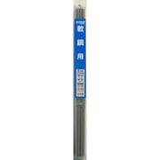 B-04 [H＆H 溶接棒 2.0mm 200g ＃242314]