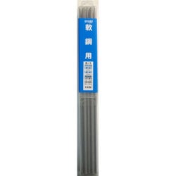 B-11 [H＆H 溶接棒 3.2mm 1.5kg ＃242321]