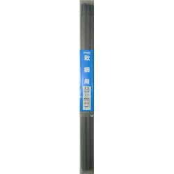 B-12 [H＆H 溶接棒 4.0mm 1kg ＃242322]