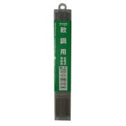 BL-21 [H＆H 溶接棒 1.4mm 500g ＃242308]