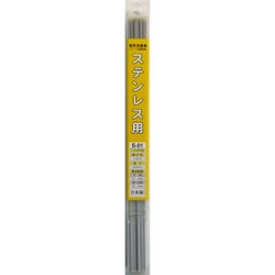 S-00 [H＆H 溶接棒 1.4mm 100g ＃242330]