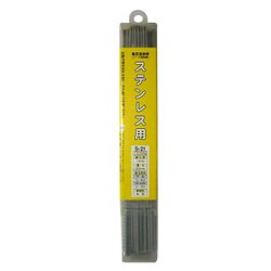 S-21 [H＆H 溶接棒 1.6mm 500g ＃242335]