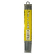 S-22 [H＆H 溶接棒 2.0mm 500g ＃242336]