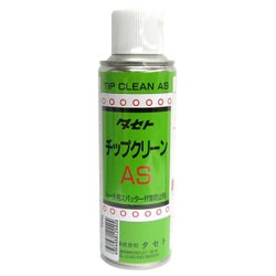 タセト チップクリーン 220ML ＃548853
